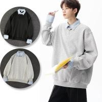 ราคา PannoFluxus เสื้อโปโลแขนยาวผู้ชาย สไตล์วิทยาลัย คุณภาพสูง (44365135670)
