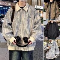 ราคา เสื้อแจ็คเก็ตผู้ชาย PannoFluxus สไตล์อเมริกันย้อนยุค มัดย้อมหรูหรา (42618201868)