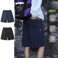 ราคา PannoFluxus กางเกงขาสั้นกีฬาผู้ชายแฟชั่นญี่ปุ่นย้อนยุคผ้าไหมน้ำแข็งกลางแจ้งทำงานสไตล์เป็นกลาง (40405025375)