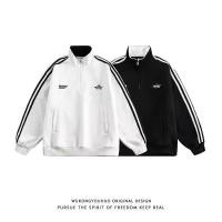 ราคา ปันโนฟลักซ์ เสื้อกันหนาวผู้ชายสไตล์ฮาราจูกุญี่ปุ่นหลวมสบาย ๆ แบรนด์อินเทรนด์ลายครึ่งซิปเสื้อสไตล์เป็นกลาง (27875401207)