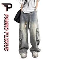 ราคา PannoFluxus กางเกงยีนส ์ ผู ้ ชายอเมริกันย ้ อนยุคหลวมสบายๆหลายกระเป ๋ ากางเกงทํางานสไตล ์ เป ็ นกลางคุณภาพสูง (27201718889)