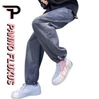 ราคา PannoFluxus กางเกงยีนส์ผู้ชาย ฤดูร้อนใหม่หลวมสบาย ๆ สไตล์ฮ่องกง เชือกรูด กางเกงขายาวสไตล์เป็นกลาง (26703844612)