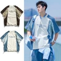 ราคา PannoFluxus เสื้อยืดผู้ชายแขนสั้นแฟชั่นแบรนด์แฟชั่นญี่ปุ่น Casual Outdoor Quick Dry Breathable (26233677109)