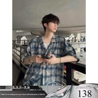 ราคา เสื้อเชิ้ตแขนสั้นลายดอกไม้มัดย้อมระบายอากาศมีสไตล์สําหรับผู้ชาย เหมาะสําหรับวันร้อน (24543294498)