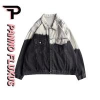 ราคา PannoFluxus เสื้อแจ็คเก็ตยีนส์ทรงหลวมสไตล์เกาหลีใหม่ เสื้อแจ็คเก็ตนักเรียนย้อนยุคสีไล่ระดับสี (23453871434)