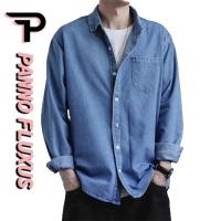 ราคา PannoFluxus เสื้อเชิ้ตยีน แขนยาว แบบบาง ลําลอง สีฟ้า สไตล์เกาหลี เหมาะกับฤดูร้อน สําหรับผู้ชาย (16396768413)