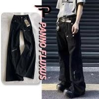 ราคา กางเกงยีนส์ผู้ชาย PannoFluxus สไตล์เกาหลี Unisex คุณภาพสูง (47003134035)