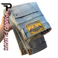 ราคา Pannofluxus กางเกงยีนส์ผู้ชายปักลายทรงตรงกางเกงยีนส์คุณภาพสูงสไตล์เกาหลี (28969280091)