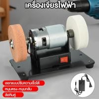 ราคา มอเตอร์หินไฟ มอเตอร์หินเจียร 2 7 นิ้ว กำลังไฟ 96วัตต์ รุ่น BG6 ความเร็วรอบ 3000 6000 รอบ นาที แวลู (48504212860)