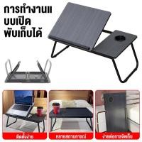 ราคา เตียงพับ เตียงเหล็ก เตียงเดี่ยว เตียงนอนพับได้ เตียงพกพาในโรงพยาบาล นอนกลางวันและพักกลางวัน รุ่นอัพเกรด พับง่าย (41076177940)