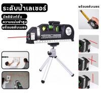ราคา ตลับเมตร เครื่องวัดระดับ เลเซอร์ เครื่องวัดระดับน้ำ อุปกรณ์สำหรับวัดและปรับระดับ เครื่องทำระดับเลเซอร์ 3 in 1 (26782575224)