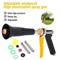 ราคา ปืนฉีดพ่นยา สีดำ แรงดันสูง ปรับละออง อลูมิเนียม ต่อสายพ่นยาขนาดมาตราฐาน เครื่องพ่นยา ปั้มสามสูบ (24801500839)