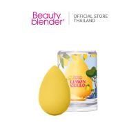 ราคา Beautyblender Limoncello ฟองน้ำแต่งหน้าบิวตี้เบลนเดอร์ สีเหลืองเลม่อน 1 Makeup Sponge (47557093670)