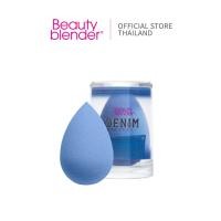 ราคา Beautyblender Denim ฟองน้ำแต่งหน้าบิวตี้เบลนเดอร์ สียีนส์เดนิม 1 Makeup Sponge (45407011050)