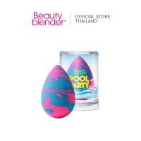ราคา Beautyblender Pool Party ฟองน้ำแต่งหน้าบิวตี้เบลนเดอร์ สีฟ้าสดใสสลับชมพูสุดชิค 1 Makeup Sponge (41579197200)