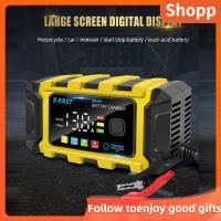 ราคา Shopp Shopp E FAST เครื่องชาร์จแบตเตอรี่รถยนต์ 12 V 6A Full Automatic Maintenance แบบพกพา Trickle Desulfator สำหรับรถจักรยานยนต์ Leadacid แบตเตอรี่ (51707915387)