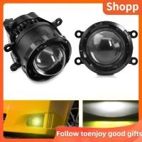 ราคา Shopp Shopp 2 ชิ้น 3 นิ้วไฟตัดหมอก LED สากลเลนส์โปรเจคเตอร์โคมไฟรถยนต์ที่มี 5500 พันสีขาวและ 3000 พันแสงสีเหลือง (51357909595)