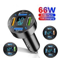 ราคา ที่ชาร์จแบตในรถ ที่ชาร์จในรถ ที่ชาร์จโทรศัพท์ในรถยนต์ QC3 0 USB Car Charger Quick Charge ชาร์จเร็ว 4in1รุ่น 66W (26805438372)