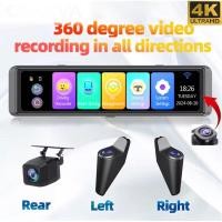 ราคา กล้องติดรถยนต์4CH ขนาด11 26นิ้ว4K WIFI กระจกมองหลัง4กล้องบันทึกวิดีโอ DVR ADAS BSD (24094997303)