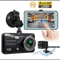 ราคา กล้องหน้ารถรุ่นใหม่ FH800 1296P 1080p (2240647822)