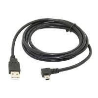 ราคา สายชาร์จกล้องติดรถยนด์ USB 2 0 Am to mini micro Typec usb 5p 3 3m หัวงอ (26612742123)