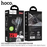 ราคา HOCO HK25 HK72 หัวชาร์จในรถ 2 ช่อง USB Type C ชาร์จเร็ว PD45W QC 3 0 มีช่องจุดบุหรี่ 1 จอ LED hc7 (28825188591)
