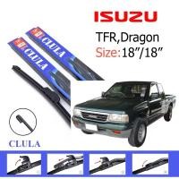 ราคา ใบปัดน้ำฝน ที่ปัดน้ำฝน ตรงรุ่น Isuzu TFR Dragon ขนาด18นิ้ว 18นิ้ว ยี่ห้อCLULA (41600754303)