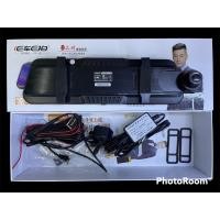ราคา กล้องติดรถยนต์ Ear E96กล้องหน้า กล้องหลัง จอ 10นิ้ว 2 5K (5259257131)