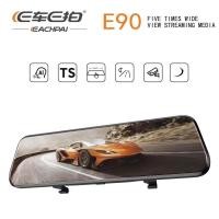 ราคา EcamEcan E90 1296P 1080P สตรีมมิ่งสื่อขนาด 10 นิ้ว กล้องหน้า กล้องหลัง (4559270928)