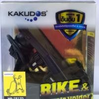 ราคา ขาจับมือถือติดมอเตอร์ไซค์ จักรยานรุ่นชาร์ทแบตในตัว MK 2812D (3806548345)