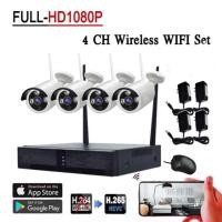 ราคา ชุดกล้องวงจรปิดไร้สาย5G KIT 4 CH FHD 1080P CCTV WiFi Wireless 5G KIT 2 0 MP 2 ล้านพิกเซล APP XMEYE (5641019073)