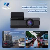 ราคา K9 Wi Fi กล้องติดรถยนต์ดำในรถ Driving Recorder 170 องศามุมกว้าง FUll HD 1080P (4038460813)