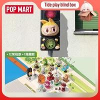 ราคา POPMART THE MONSTERS LABUBU The Monsters Labubu มองไม่เห็นฉัน (42129636709)