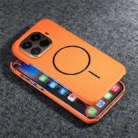 ราคา ปลอกสําหรับ Xiaomi 15T Pro 15T 15TPro 15 T Pro Xiaomi 14T Pro 14T 14TPro 14 T Pro การปรับแต่งเคสโทรศัพท์กันกระแทกเลียนแบบคาร์บอนไฟเบอร์แม่เหล็กดูดปกหลัง (53555452671)