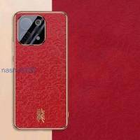 ราคา ปลอกสําหรับ vivo V70 V 70 vivoV70 การปรับแต่งเคสโทรศัพท์กันกระแทก Electroplated หนังปกหลัง (51406734486)
