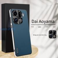 ราคา ปลอกสําหรับ Oppo Find X9 Oppo Find X9 Pro การปรับแต่งหนังเสน่ห์ธรรมดาเคสโทรศัพท์กันกระแทกฝาหลัง (46800284595)