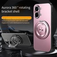 ราคา ปลอกสําหรับ Xiaomi Redmi Turbo 5 Max Turbo5 Max Turbo 5Max การปรับแต่งเคสโทรศัพท์กันกระแทก PC Frosted แหวนพนักพิงฝาครอบด้านหลัง (24997994115)