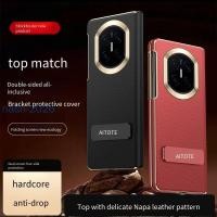 ราคา ปลอกสําหรับ Huawei Mate X7 X6 X5 MateX 7 6 5 MateX7 MateX6 MateX5 การปรับแต่งกันกระแทกเคสโทรศัพท์ดูดแม่เหล็กปกหนัง (48205700323)