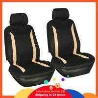 ราคา Honglai Honglai 4 ชิ้นชุดผ้าคลุมศีรษะรถ Ors สีแดงสีดำ Iversal อุปกรณ์เสริมสำหรับเบาะ Auto อุปกรณ์ตกแต่งภายในยานพาหนะ สีแดงสีดำ (48657105610)