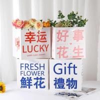 ราคา ถุงกระดาษสี่เหลี่ยม ดอกไม้กระถางถุงสิริอบเค้กขนมแต่งงานของขวัญบรรจุถุงกระดาษพิมพ์ได้พร้อมสต็อก 911 หัว เอจี2ค (40779418722)