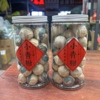 ราคา ชาเขียว กระป๋องใส LE0S (49357554384)