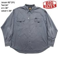 ราคา มือ2 HDเสื้อเชิ้ตแขนยาว Size 62 ไซซ์ใหญ่สำหรับผู้ชาย สีเทา สกรีน HD จางด้านหลัง (53857103411)