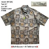 ราคา มือ2 Tori Richard FTRM เสื้อฮาวาย Size 48 ลายกรอบดอกไม้ โทนสีน้ำตาลครีม (51407852871)