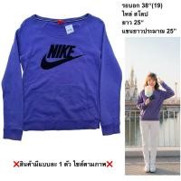 ราคา มือ2 เสื้อสเวตเตอร์คอกลม Size 38 สีม่วง ลายสกรีน (50404153114)