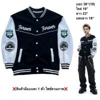 ราคา มือ2 Varsity Jacket Size 38 สีดำ แขนสีขาวครีม งานสกรีนทั้งตัว (47854425838)