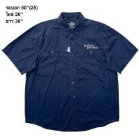 ราคา มือ2 HDเสื้อเชิ้ตแขนสั้น Size 50 สำหรับผู้ชาย สีกรม ปัก HD หน้าอก หลัง (46557127141)