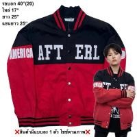 ราคา มือ2 Varsity Jacket Size 40 สีดำ แดง ลายสกรีนหน้า หลัง แขน (45456284406)