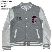 ราคา มือ2 Varsity Jacket Size 38 สีเทา แขนสีเทา งานปักอก ติดอาร์ม (42825755923)
