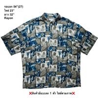 ราคา มือ2 เสื้อฮาวาย Size 54 ลายสับปะรด แก้วเหล้า โทนสีน้ำตาล น้ำเงิน (40505074452)
