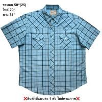ราคา มือ2 Wrangเลอร์ เสื้อเชิ้ต Size 50 แขนสั้นกระดุมมุก ลายสก๊อตสีฟ้า (40111390333)